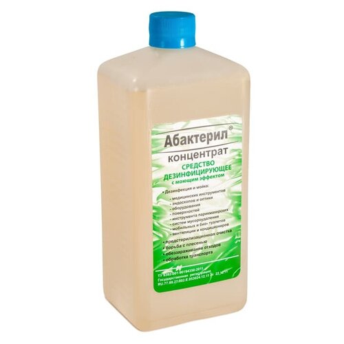 ���� ��������� �������� ��������������� � ������ �������� ��������� (����������), 1000 ��, 1000 �, 12 ��., ��� ������: �������� ������ ������