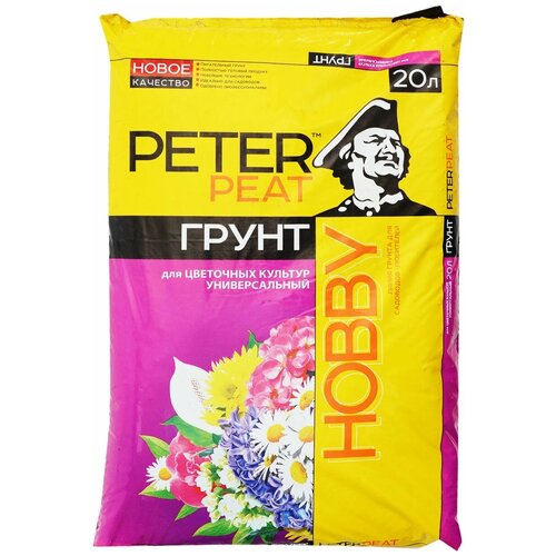   PETER PEAT  Hobby    , 20 , 7    -     , -, 