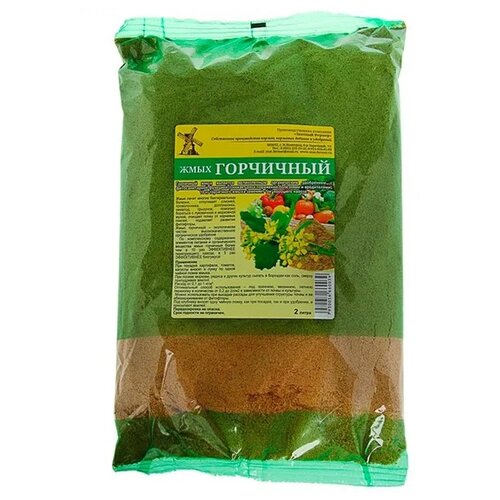 ���� ��������� ������� ������ ��������� ����, 2 �, 850 �, 1 ��. ������ ������