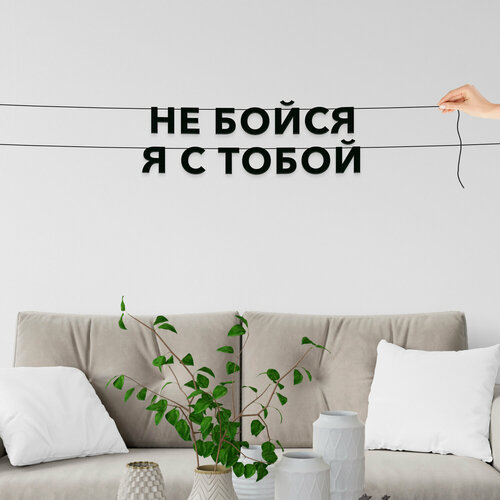 ���� ����� ������������, ���������� - ��� ����� � � �����, ������ ��������� ��������. ������ ������