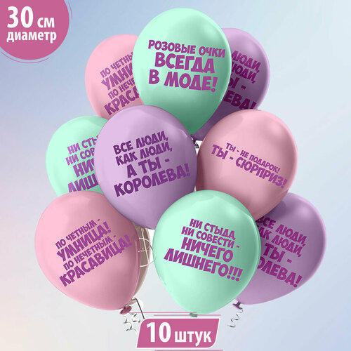 ���� ������ ��������� ��� ������� 