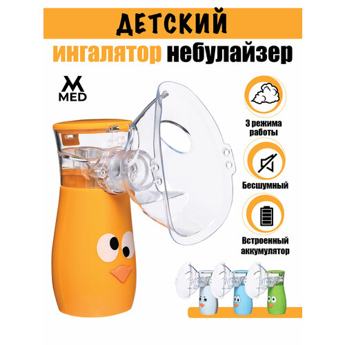 ���� ��������� ���������� ������� mesh ����������� ����� ��������� ������ �������������� ������ ������ ������