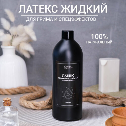 ���� ������ ������ ����� ���� ����������� ��� ������ ����������������� ������ 500 �� ������ ������