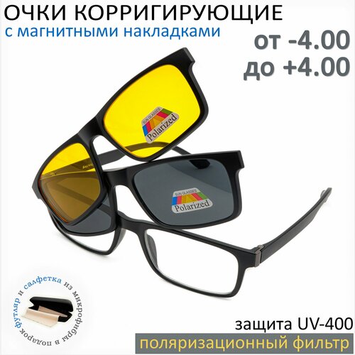 ���� ���� ��� ������ c ���������� ���������� ��������������� � �������� uv400 -1.00 ������ ������