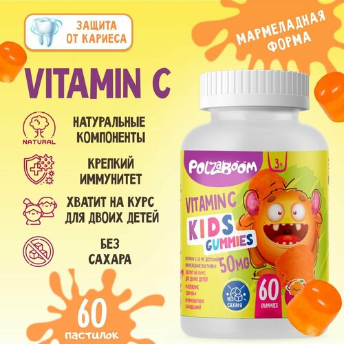 ���� ������� � ��� ����� � 3� ��� Polzaboomb, 60 ����������� �������� ������ ������