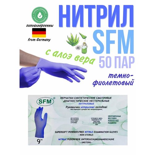 ���� �������� ���������� ����������� ��� 50 ��� � ���� ���� ������ ������