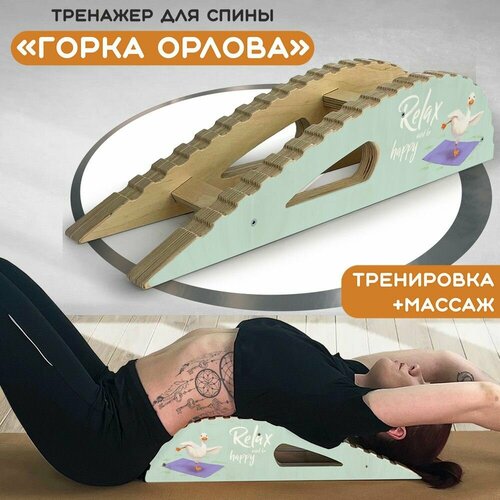 ���� ��������-�������� ��� ����� 