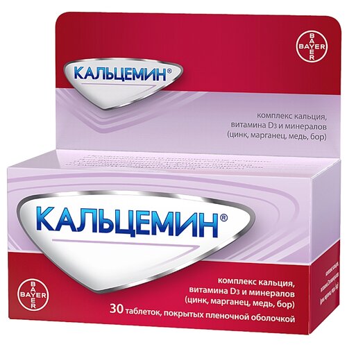 ���� ��������� ���. �/� ����., 30 ��. ������ ������