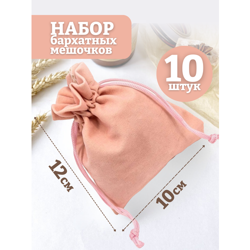 ���� ���������� �������/��������� �������/��� ��������/��� ���������/���� �������/10�12��, 10��. ������ ������