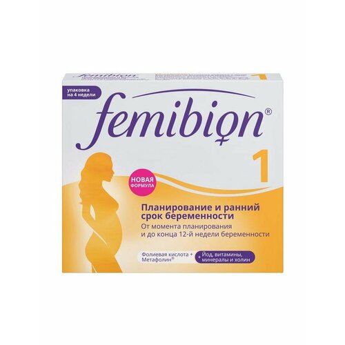 ���� �������� 1, �������� ������. ����. ��, 28 ��. ������ ������