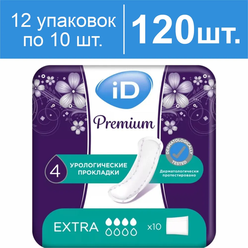     iD Premium Extra, 120    -     , -, 