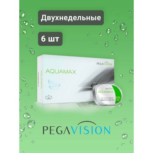 ���� ���������� ����� Pegavision Aquamax., 6 ��., R 8,6, D +2,5, 1 ��. ������ ������