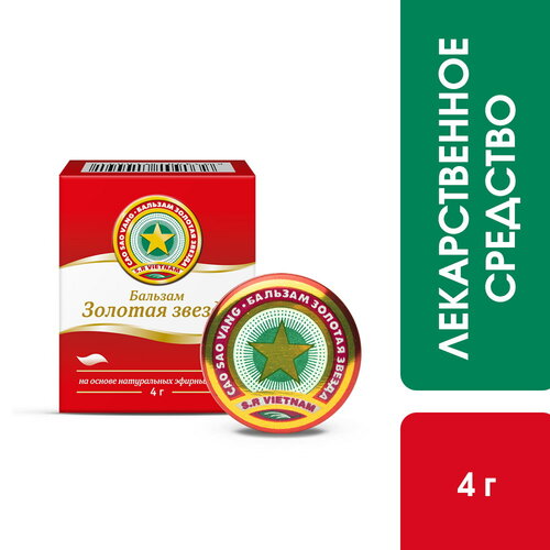 ���� ������� ������ ������� ���� �/���. ����., 0.5 ��, 4 � ������ ������