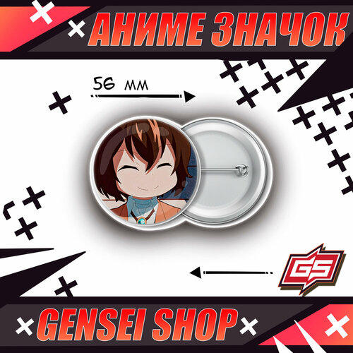 ���� ������������� ����� ������ ����� �������� ���� ����� ����� 56 �� ������ ������