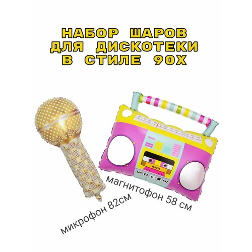 ���� ����� ����� � ����� 90� ������ ������