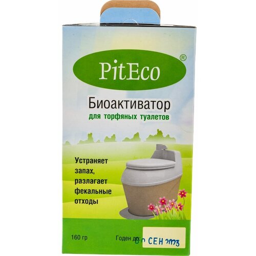 ���� ������������ ��� �������� �������� 160 �� Piteco �160 ������ ������