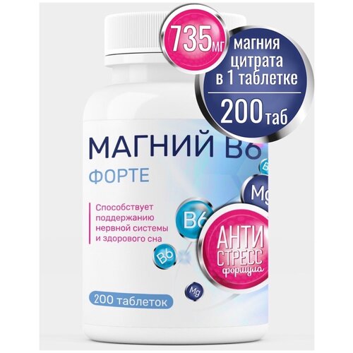 ���� ������ �6 ����� ������� 200 �, 1000 ��. (735 �� ������ ������� � 1 ��� + B6). ������ ������ �� �������, ��� ������������ ���. � ��������� �6, ��������. �������������� ��������. ��������������. ������ ������