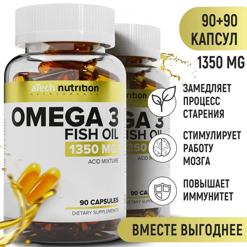 ���� ����� 3 / Omega 3 aTech Nutrition, 90 + 90 ������ ������ ������