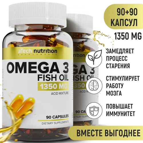   3 / Omega 3 aTech Nutrition, 90 + 90    -     , -, 