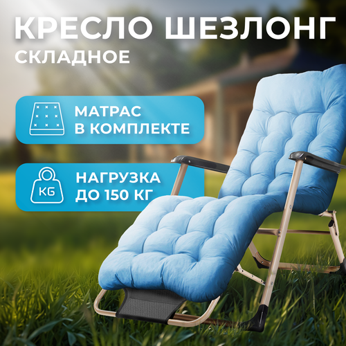 ���� ������-������� (�����������) �������� � �������� ��� ���� � ����, ������� ������ ������