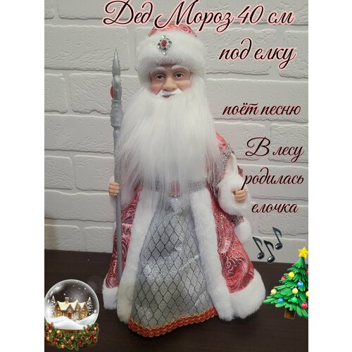 ���� ��� ����� 40 ��/ ����������� ����������� ����� ��� ���� ������ ������