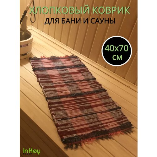���� ��������� ������ ��� ���� 40x70 �� ������ ������