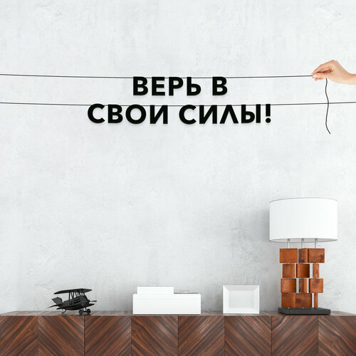 ���� ��������� ���������, ��� ��������� - ����� � ���� ����!�, ������ ��������� ��������. ������ ������