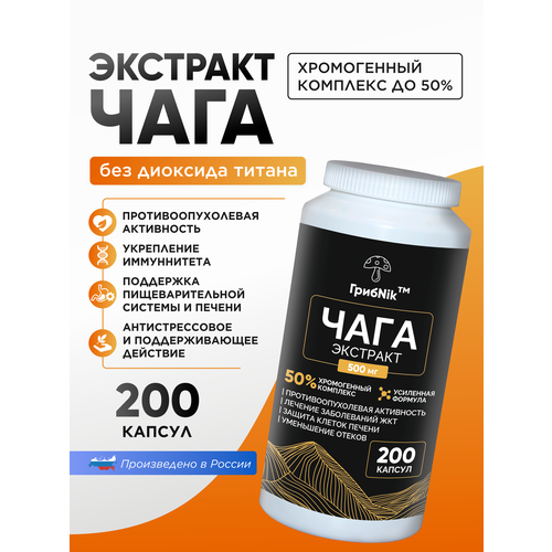 ���� ���� �������� ��������� ��������� ������� 200 �� �� 500 �� ������ ������