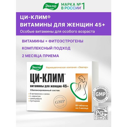 ���� ��-���� �������� �/������ 45+, 56 �, 60 ��., 1 ��. ������ ������