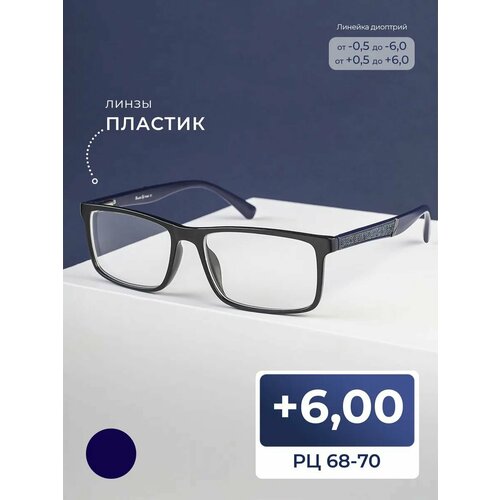 ���� ������� ���� ��� ������ �� 68-70 (+6.00) RALPH 0682 C2, ��� �������, ���� ������, ������� �����, ����� �������, �� 68-70 ������ ������