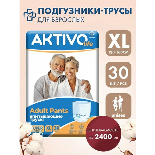 ���� ���������� ��� �������� ����� XL (130-160 �� ������ �����), AKTIVO life, 30 ��. ������ ������