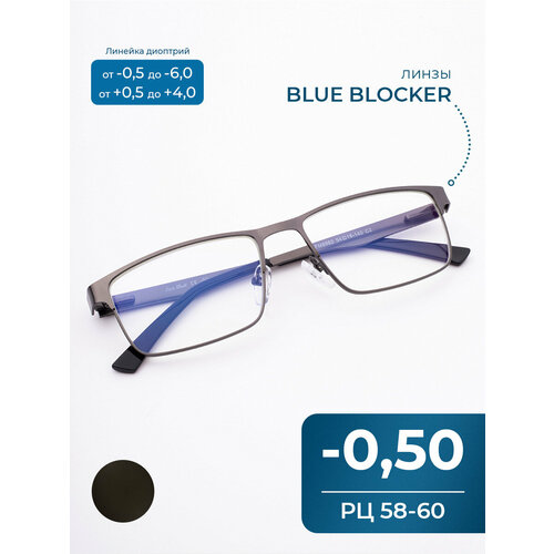 ���� ���� ��� ���� 58-60 BLUE BLOCKER (-0.50) FABIA MONTI 8982 C2, ��� �������, ���� ����� ��������, �� 58-60 ������ ������