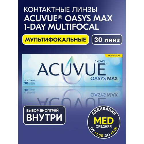 ���� ����� ���������� Acuvue Oasys Max 1-Day Multifocal, -7.75 I ��������� MEDIUM I 30 ���� I ����������� I ���������� ������ ������