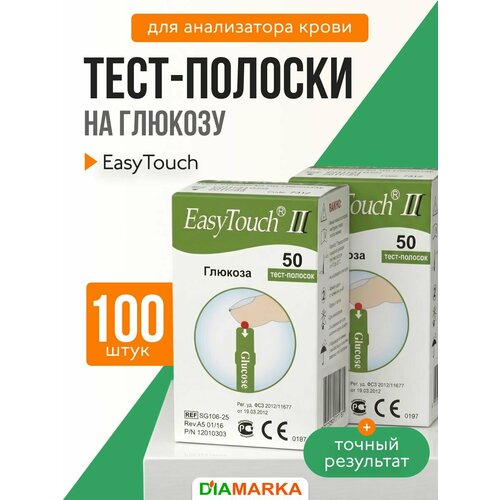 ���� ����-������� ��� ����������� ����� EasyTouch �� �������, 100 ��. (2 ����� �� 50 ��.) ������ ������