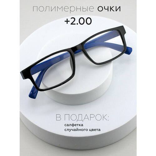 ���� ���� OPTIKA BRAND, +2.00, �������������, ����� ������, ������� ������ ������