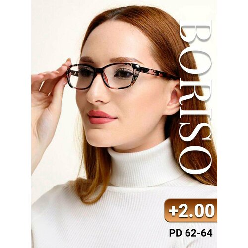 ���� ���� ������������� ������� ��� ������ ������� �������� +2.0 ������ ������