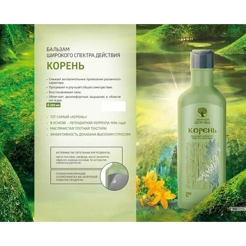 ���� ������� �������� ������� �������� ������, 250�� ������ ������