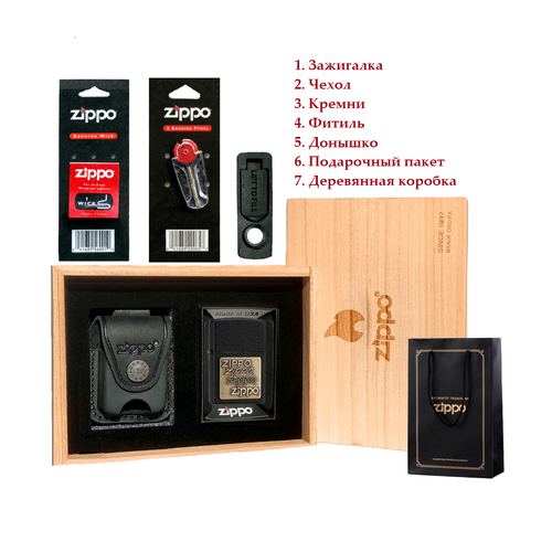   Zippo Brass 362       -     , -, 