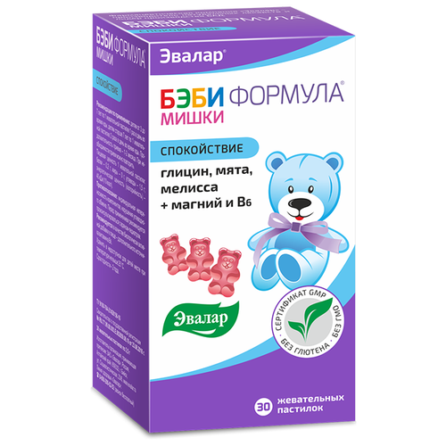 ���� ���� ������� ����� ����������� �������� ���., 30 ��., �������� ������ ������