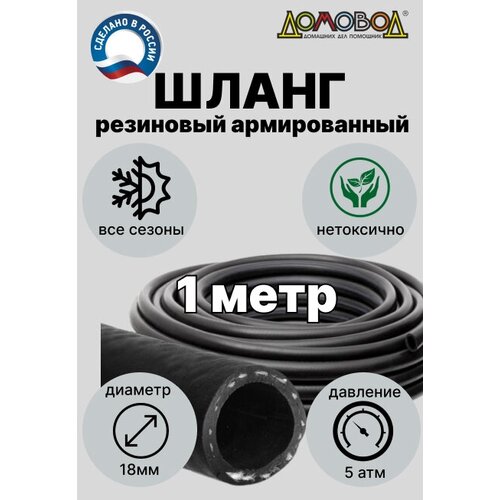 ���� ����� ���������� ��������� ������������ ����� d18�� 1 ���� ����������� ��� ������� �� ������������ ������� �� 0518-1 ������ ������