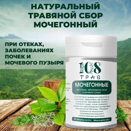 ���� �������� ���� �� ������, ���������� �������� ��� ����� � �������� ������ - 90 ��������. ������ ������