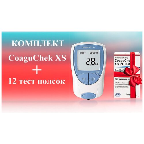 ���� ����������� �������� (CoaguChek XS) + ���� ������� CoaguChek XS 12 ��. ������ ������