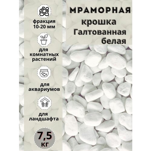 ���� ��������� ������ ����� ����������� 10-20 ������� (7.5 ��) ��� ��������� � ������� �������� ������ ������