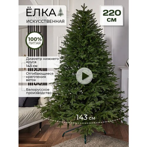���� ���� ������������� ���������� ����� ����������� 220 ��, �������� ������ ������