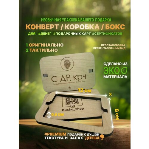 ���� ���������� ���������� ������� ������� ��� ����� / 12�8�� �11 ������ ������