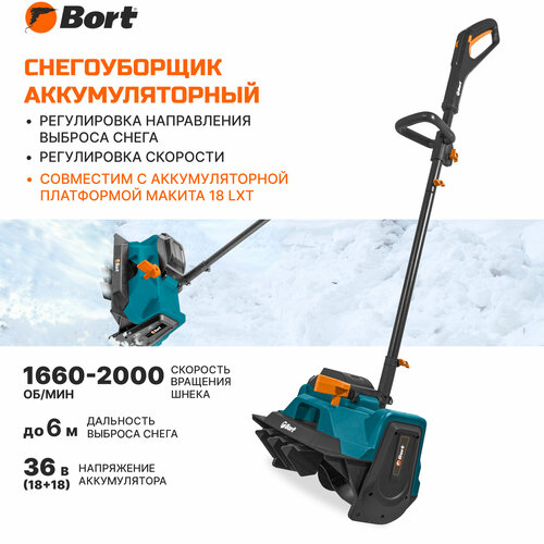    BORT BSF-40 (   ), , ,   