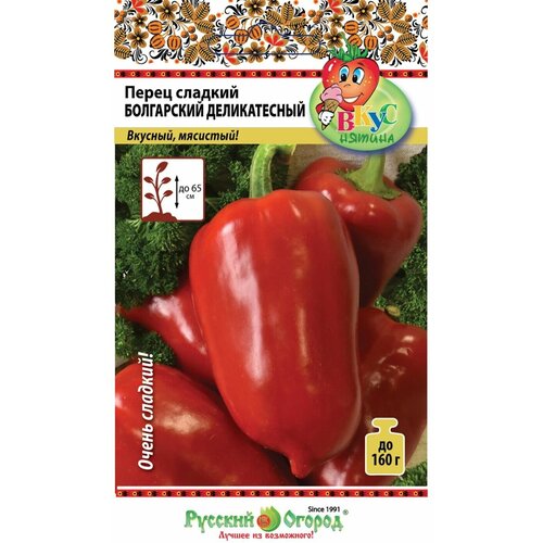 ���� ����� ������� ���������� ������������ (����������) 0,2� ����� ������ ������