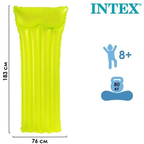  INTEX   , 183  76 ,  , 59717NP INTEX   -     , -, 