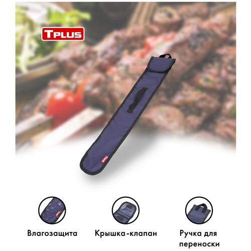 ���� ����� ��� �������� 110x650 �� (������� 600, �����), Tplus ������ ������