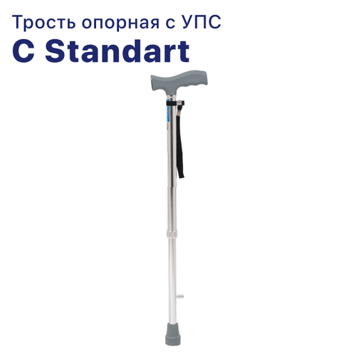    C Standart c   Ice Tip,    -     , -, 